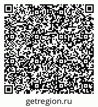79260918196