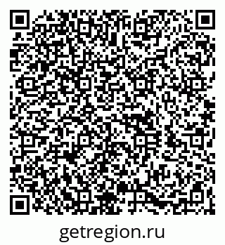 79260918252