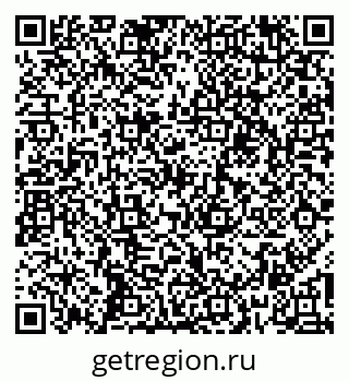79260918401