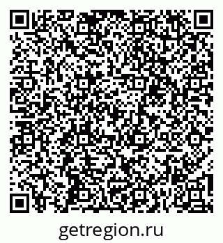 79260918455