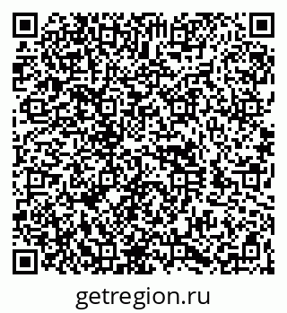 79260918480