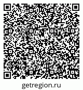 79260918482