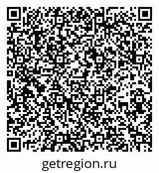 79260918490