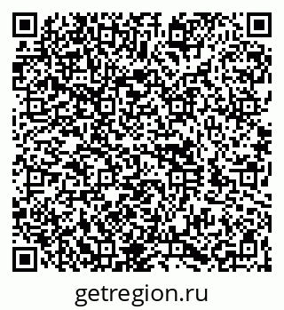 79260918494