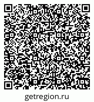79260918500