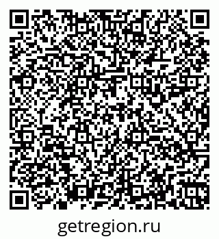 79260918501