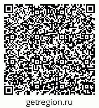 79260918520