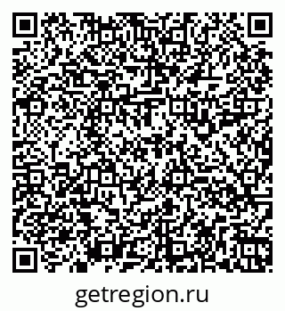 79260918537