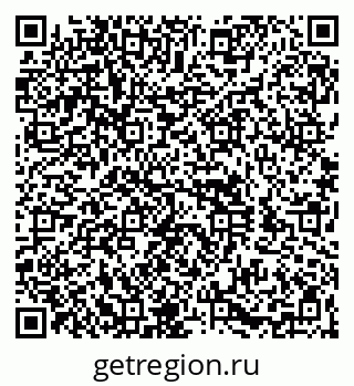 79260918545