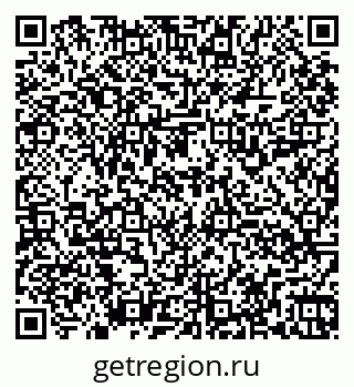 79260918549