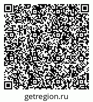 79260918561
