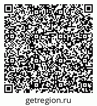 79260918565