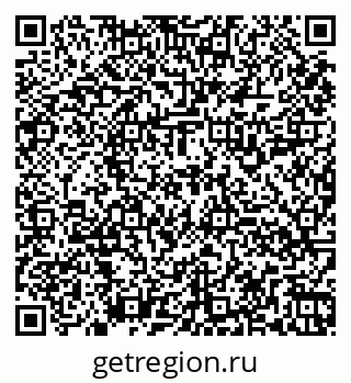 79260918567