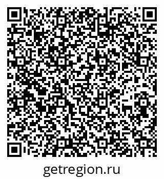 79260918599