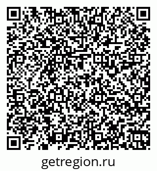 79260918620