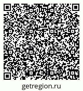 79260918621