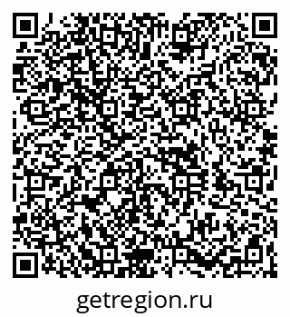 79260918630