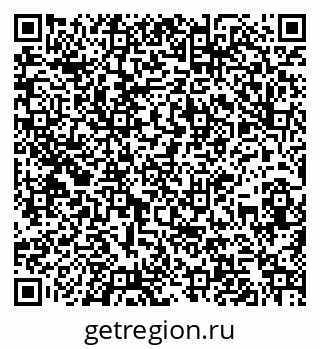 79260918659