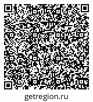 79260918984