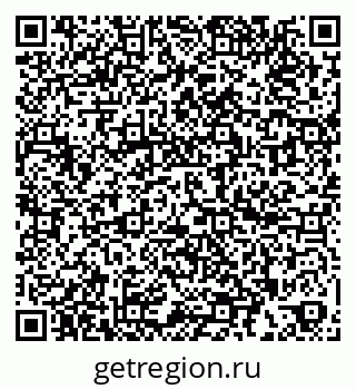 79260919066