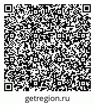 79260919137