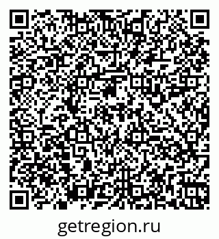 79260919173