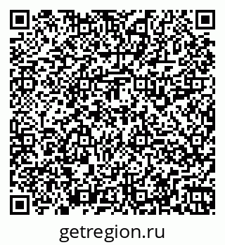 79260919201
