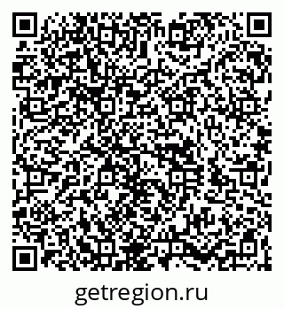 79260919238