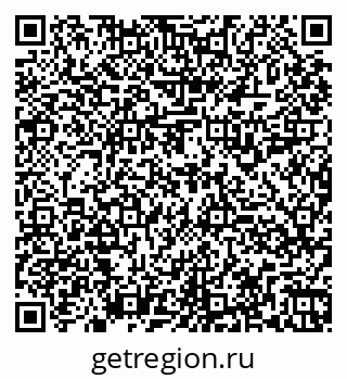 79260919245