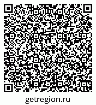 79260919274