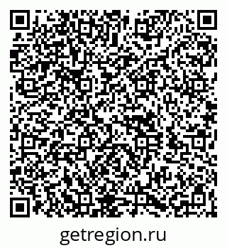 79260919296