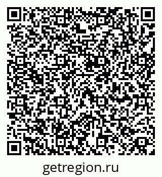 79260919320