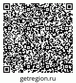 79260919387