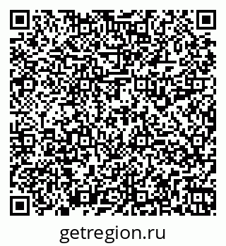 79260919392