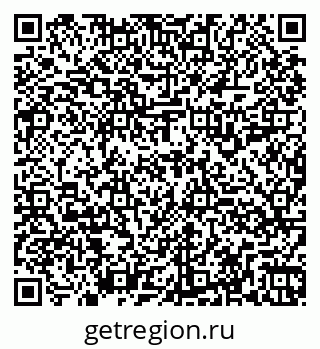 79260919400