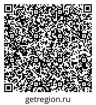 79260919413
