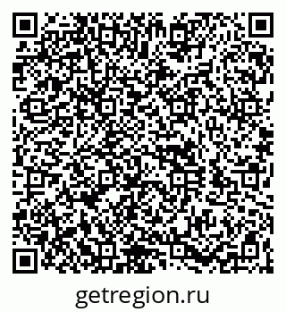 79260919432