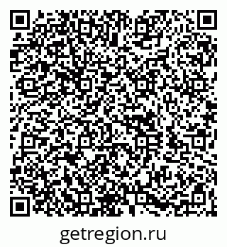 79260919473