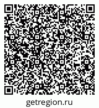 79260919480