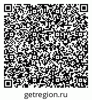 79260919485