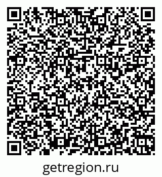 79260919487