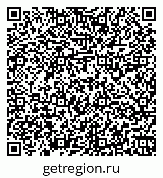 79260919488