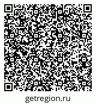 79260919631