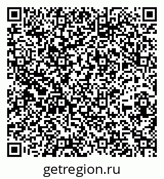 79260919653