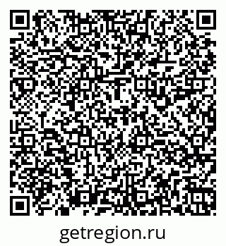 79260919697