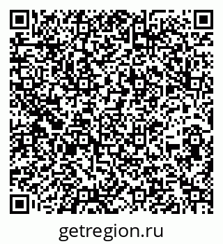 79260919700