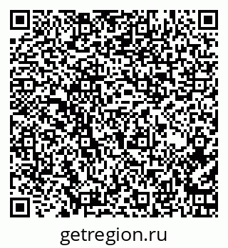 79260919725