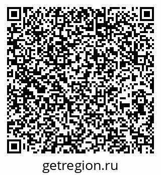 79260919732