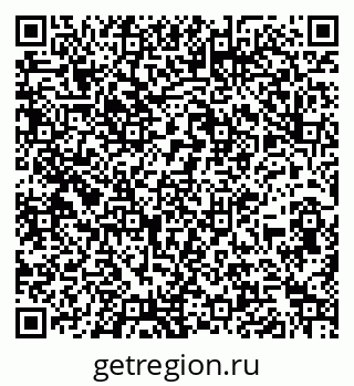 79260919784