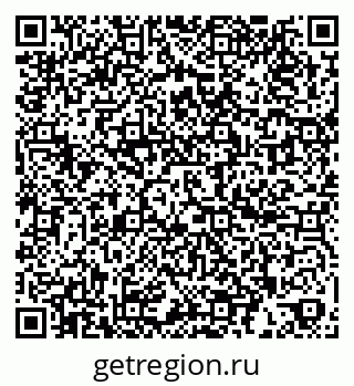 79260919825